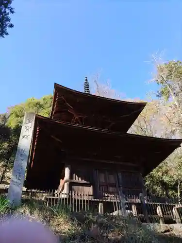 武蔵二宮 金鑚神社のその他建物