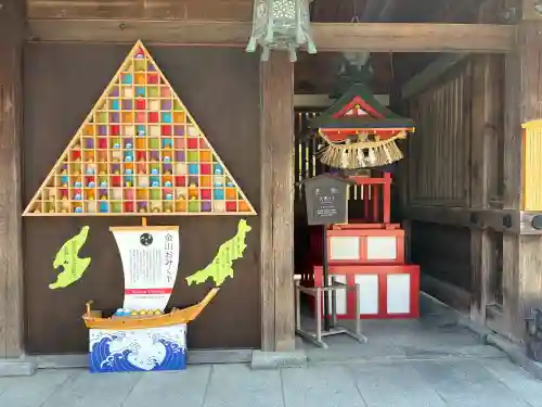 白山神社の{uncategorized: "未分類", other: "その他", undefined: "問題あり", building: "その他建物", grave: "お墓", sacred_gate: "鳥居", guardian: "狛犬", statue: "像", buddha: "仏像", history: "歴史", nature: "自然", garden: "庭園", animal: "動物", pagoda: "塔", temizu: "手水舎", mountain_gate: "山門・神門", sanctuary: "本殿・本堂", subordinate: "末社・摂社", art: "芸術", scenery: "景色", jizo: "地蔵", ema: "絵馬", goshuin: "御朱印", omikuji: "おみくじ", items: "授与品その他", amulet: "お守り", goshuincho: "御朱印帳", eats: "食事", festival: "お祭り", votive_dance: "神楽", shichigosan: "七五三参", wedding: "結婚式", experience: "体験その他", initially: "初詣", around: "周辺", anti_infection: "感染症対策"}
