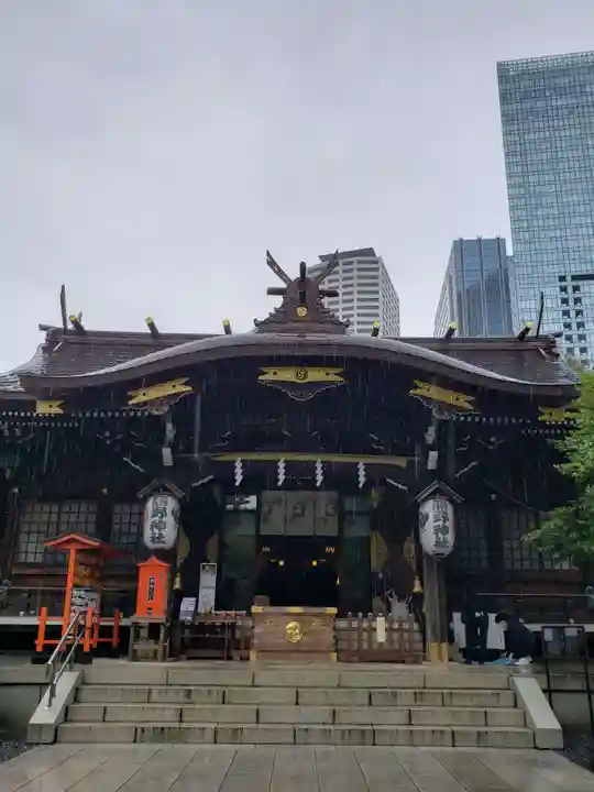 熊野神社(東京都)