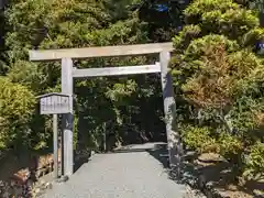 月讀宮（皇大神宮別宮）(三重県)