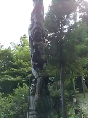 八王寺のその他建物