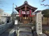 八王子成田山傳法院のその他建物