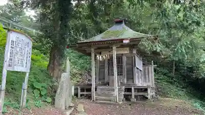 登米神社(宮城県)