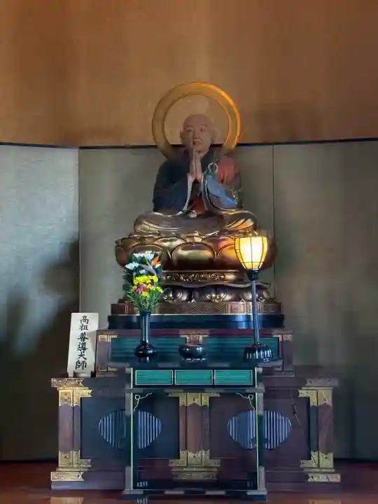 増上寺の{uncategorized: "未分類", other: "その他", undefined: "問題あり", building: "その他建物", grave: "お墓", sacred_gate: "鳥居", guardian: "狛犬", statue: "像", buddha: "仏像", history: "歴史", nature: "自然", garden: "庭園", animal: "動物", pagoda: "塔", temizu: "手水舎", mountain_gate: "山門・神門", sanctuary: "本殿・本堂", subordinate: "末社・摂社", art: "芸術", scenery: "景色", jizo: "地蔵", ema: "絵馬", goshuin: "御朱印", omikuji: "おみくじ", items: "授与品その他", amulet: "お守り", goshuincho: "御朱印帳", eats: "食事", festival: "お祭り", votive_dance: "神楽", shichigosan: "七五三参", wedding: "結婚式", experience: "体験その他", initially: "初詣", around: "周辺", anti_infection: "感染症対策"}