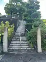 全久寺(愛知県)