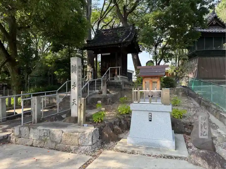 笠覆寺 (笠寺観音)(愛知県)