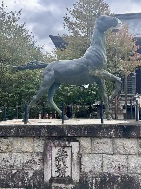 京都乃木神社の{uncategorized: "未分類", other: "その他", undefined: "問題あり", building: "その他建物", grave: "お墓", sacred_gate: "鳥居", guardian: "狛犬", statue: "像", buddha: "仏像", history: "歴史", nature: "自然", garden: "庭園", animal: "動物", pagoda: "塔", temizu: "手水舎", mountain_gate: "山門・神門", sanctuary: "本殿・本堂", subordinate: "末社・摂社", art: "芸術", scenery: "景色", jizo: "地蔵", ema: "絵馬", goshuin: "御朱印", omikuji: "おみくじ", items: "授与品その他", amulet: "お守り", goshuincho: "御朱印帳", eats: "食事", festival: "お祭り", votive_dance: "神楽", shichigosan: "七五三参", wedding: "結婚式", experience: "体験その他", initially: "初詣", around: "周辺", anti_infection: "感染症対策"}