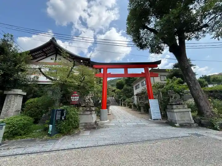 宇治神社(京都府)