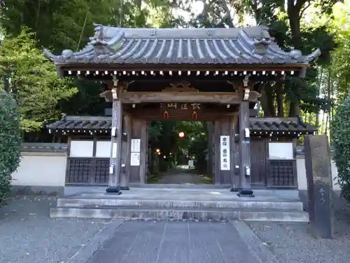 天台宗　長窪山　正覚寺の山門