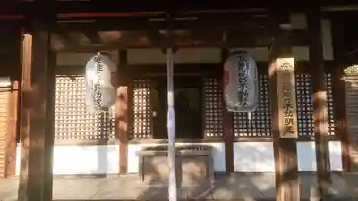 平等院の本殿・本堂