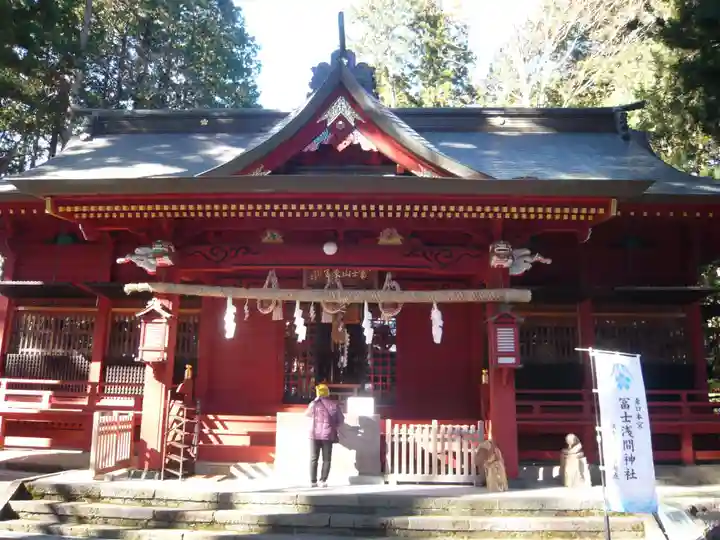 富士山東口本宮 冨士浅間神社(静岡県)