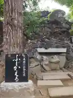 品川神社(東京都)