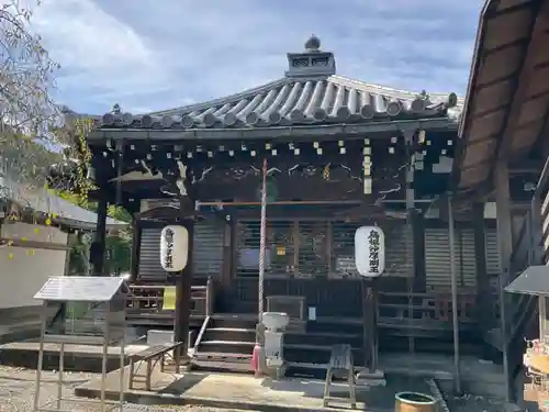 大龍寺(京都府)