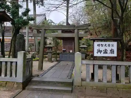 竜護寺の鳥居