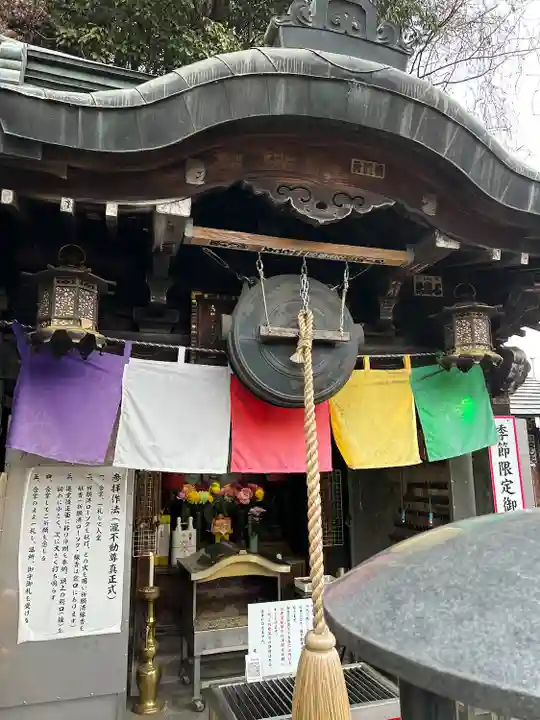 瀧不動尊(埼玉県)