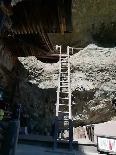 岩屋寺(愛媛県)