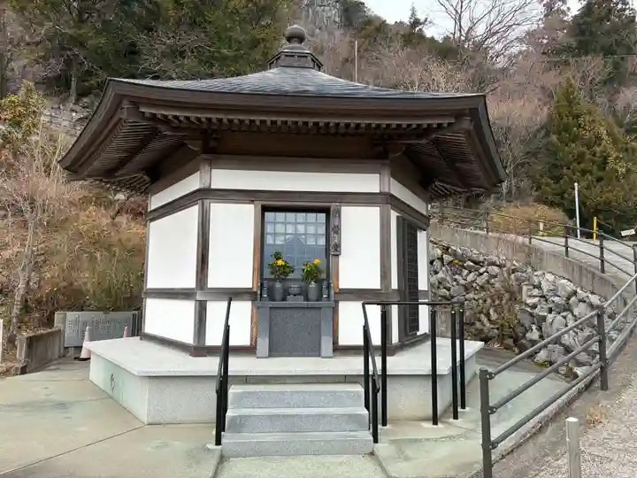 慈眼寺(徳島県)