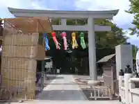 白旗神社(神奈川県)