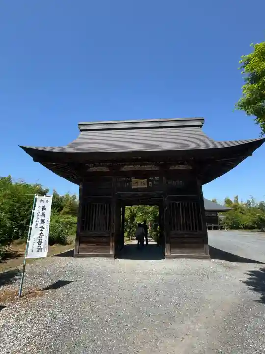 永福寺 童子堂(埼玉県)
