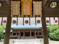 宮崎神宮(宮崎県)