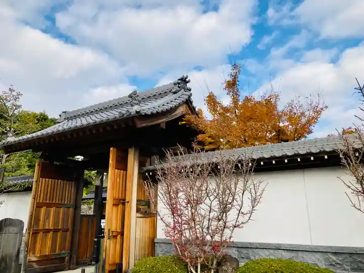 塩竃神社の山門・神門