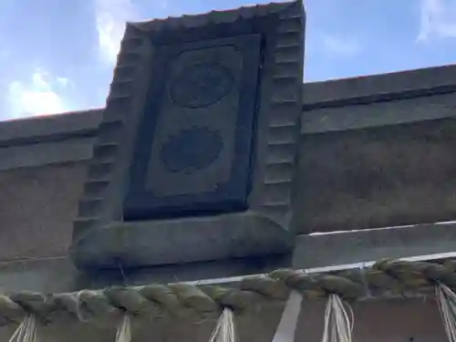 一幣司浅間神社のその他建物