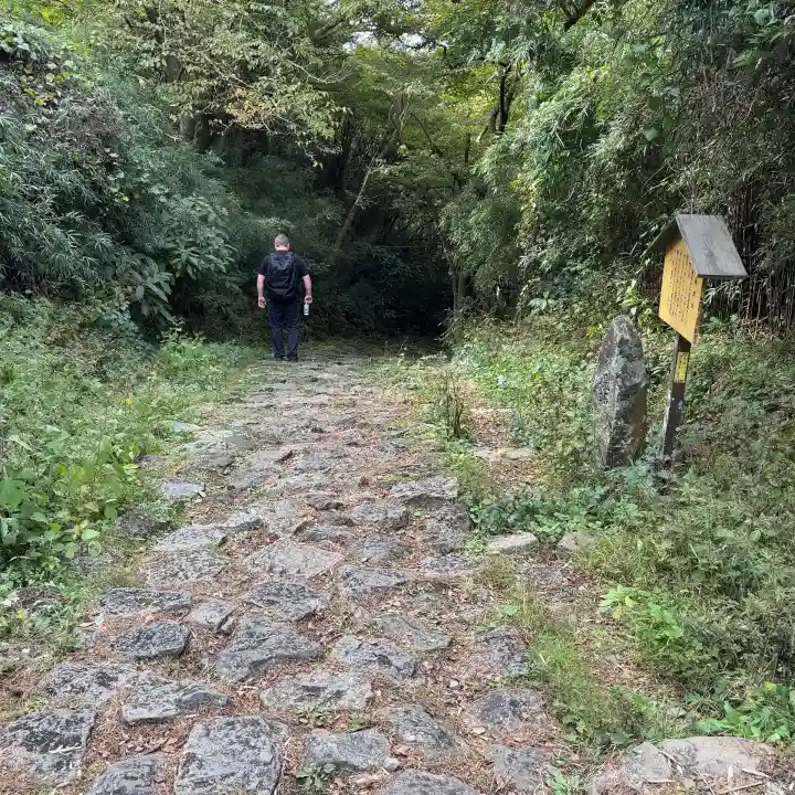 権現坂祠(神奈川県)