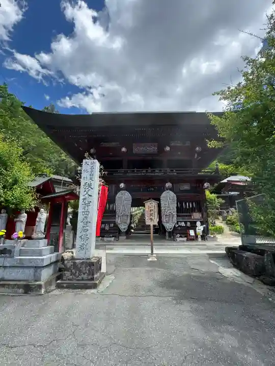 金昌寺の{uncategorized: "未分類", other: "その他", undefined: "問題あり", building: "その他建物", grave: "お墓", sacred_gate: "鳥居", guardian: "狛犬", statue: "像", buddha: "仏像", history: "歴史", nature: "自然", garden: "庭園", animal: "動物", pagoda: "塔", temizu: "手水舎", mountain_gate: "山門・神門", sanctuary: "本殿・本堂", subordinate: "末社・摂社", art: "芸術", scenery: "景色", jizo: "地蔵", ema: "絵馬", goshuin: "御朱印", omikuji: "おみくじ", items: "授与品その他", amulet: "お守り", goshuincho: "御朱印帳", eats: "食事", festival: "お祭り", votive_dance: "神楽", shichigosan: "七五三参", wedding: "結婚式", experience: "体験その他", initially: "初詣", around: "周辺", anti_infection: "感染症対策"}