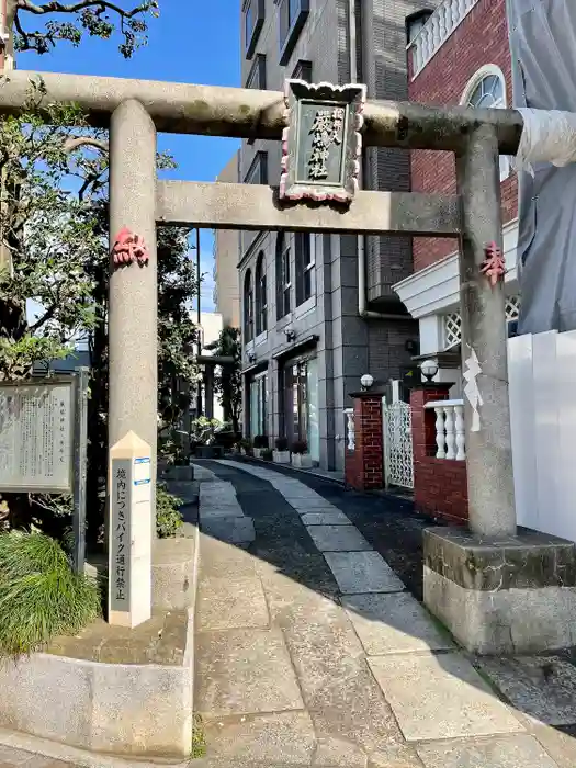 厳嶋神社の鳥居