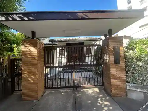 宗清寺(東京都)