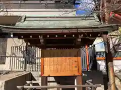 生田神社(兵庫県)