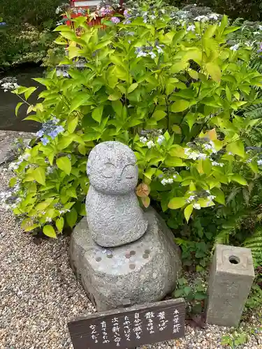 観音寺(京都府)