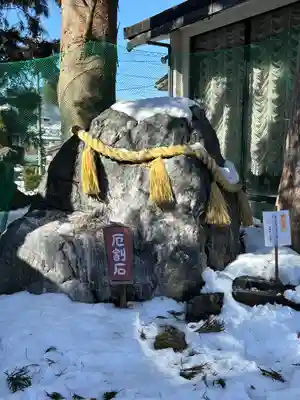 榛名神社(群馬県)