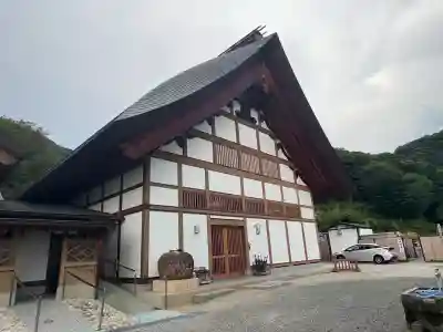 円光院(山梨県)