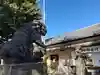 蛇窪神社(東京都)