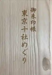 2023-04-02 00:00:00 +0900