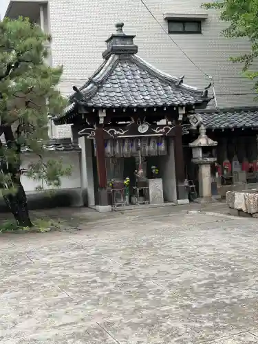 北向山不動院(京都府)