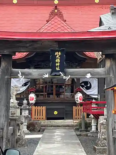 大鏑神社(福島県)