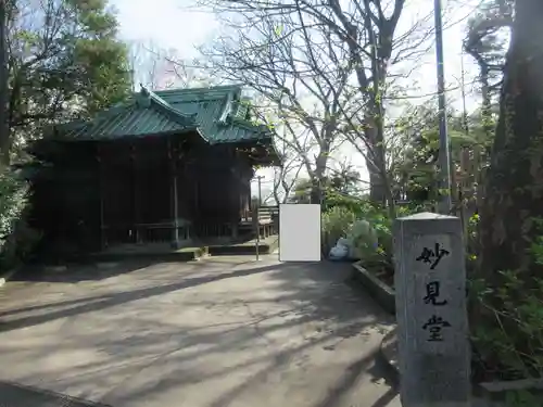 池上本門寺(東京都)