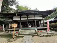 水観寺(滋賀県)