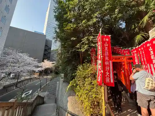 日枝神社の{uncategorized: "未分類", other: "その他", undefined: "問題あり", building: "その他建物", grave: "お墓", sacred_gate: "鳥居", guardian: "狛犬", statue: "像", buddha: "仏像", history: "歴史", nature: "自然", garden: "庭園", animal: "動物", pagoda: "塔", temizu: "手水舎", mountain_gate: "山門・神門", sanctuary: "本殿・本堂", subordinate: "末社・摂社", art: "芸術", scenery: "景色", jizo: "地蔵", ema: "絵馬", goshuin: "御朱印", omikuji: "おみくじ", items: "授与品その他", amulet: "お守り", goshuincho: "御朱印帳", eats: "食事", festival: "お祭り", votive_dance: "神楽", shichigosan: "七五三参", wedding: "結婚式", experience: "体験その他", initially: "初詣", around: "周辺", anti_infection: "感染症対策"}