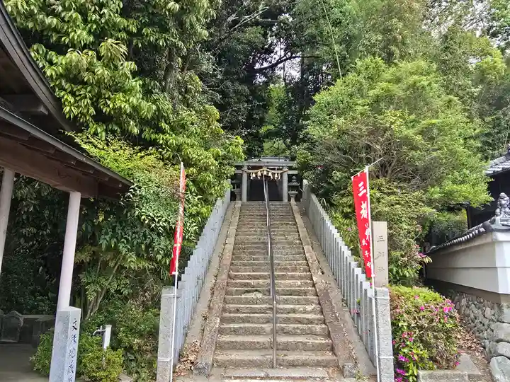 三都神社(大阪府)