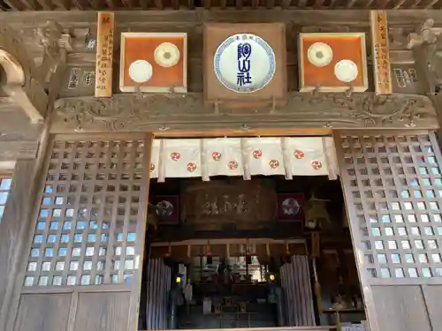 陶山神社の本殿・本堂