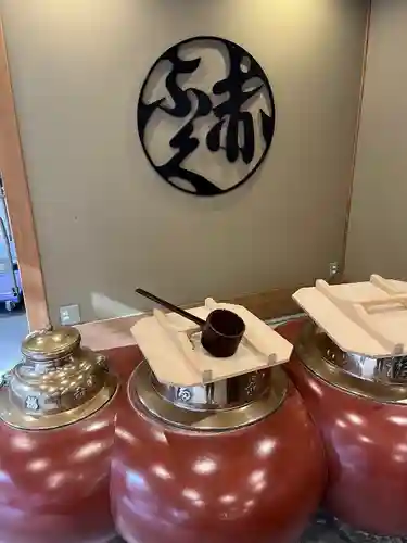 風日祈宮（皇大神宮別宮）(三重県)