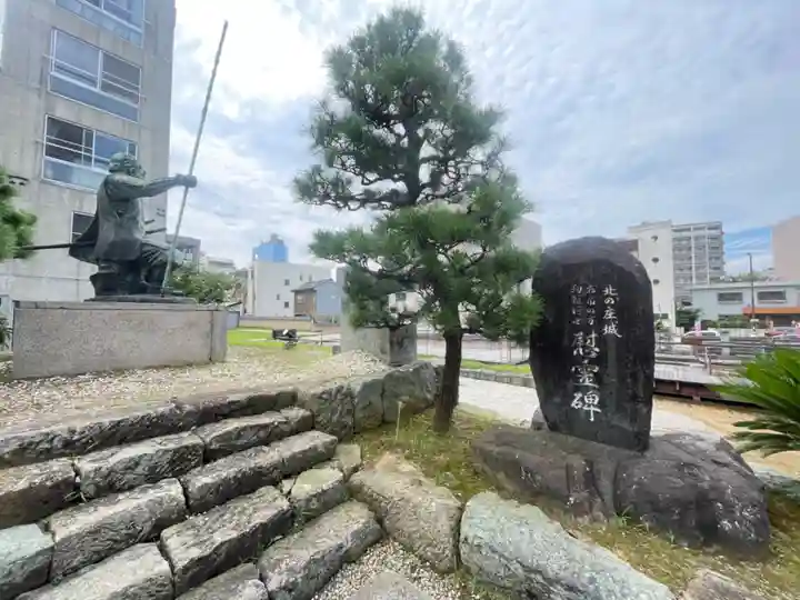 柴田神社(福井県)