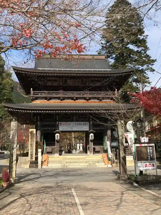 華厳寺の山門・神門