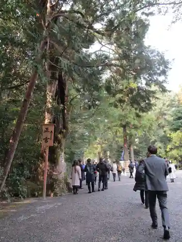 伊勢神宮外宮（豊受大神宮）(三重県)