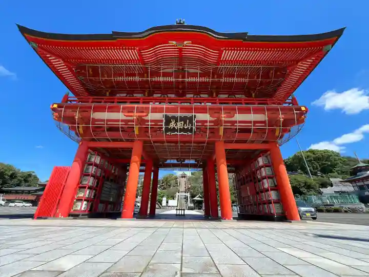 成田山名古屋別院大聖寺(犬山成田山)(愛知県)