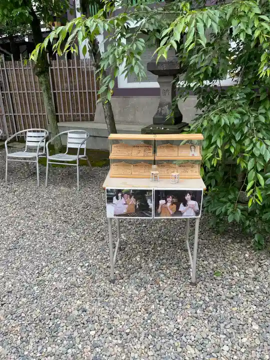 高木神社(東京都)