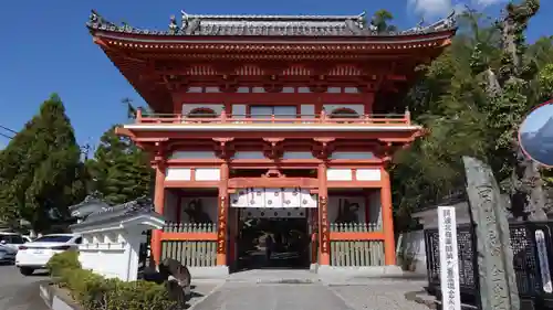 金泉寺(徳島県)